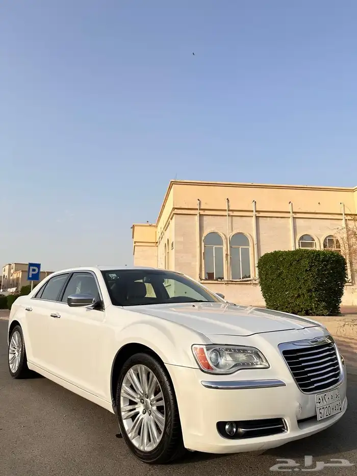 كرازلر 2013 وكاله على الشرط 1