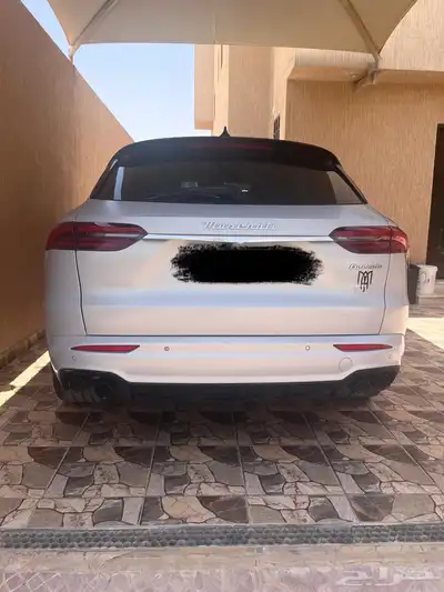جريكالي مودينا 2023 2