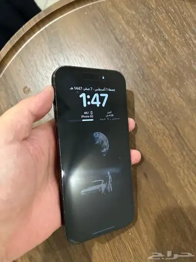 ايفون 14 برو ماكس 0