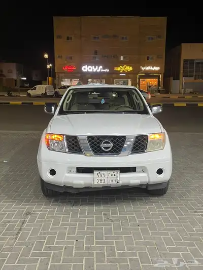 باث فاندر 2006 2