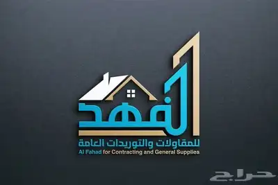 مصمم جرافيك مصمم شعارات 0