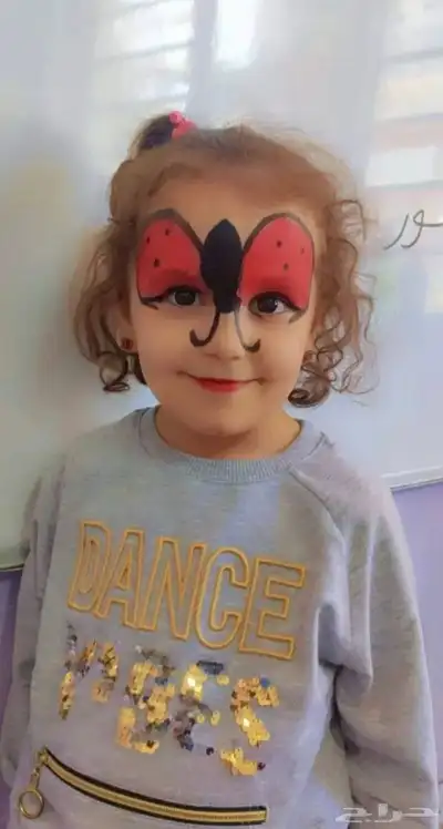 مهرجه 11