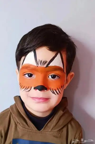 مهرجه 13