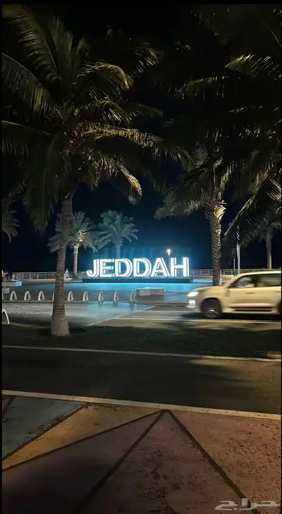 جوال ايفون 13 العادي 11