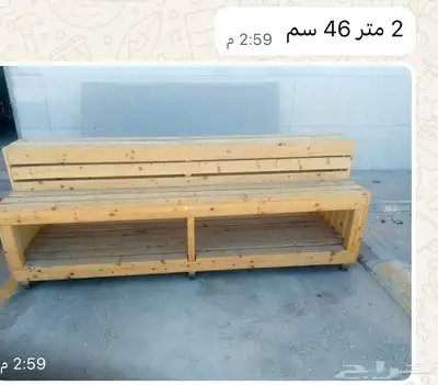 طاوله خشب 7 متر و 40 سم مقسمه 3 اجزاء 2