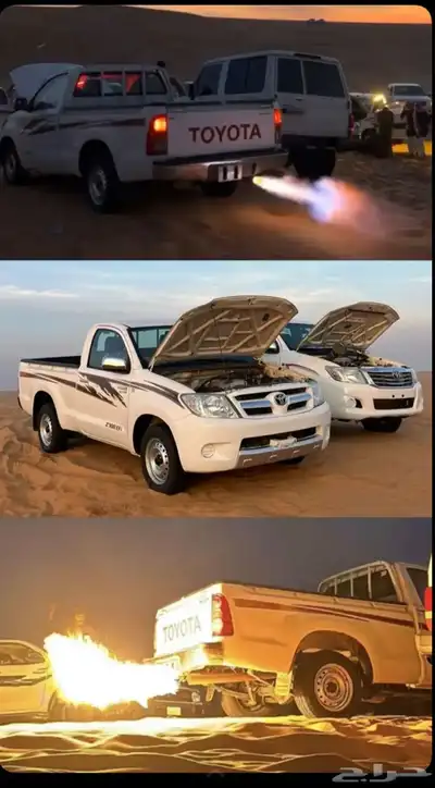 مطلوب هايلكس غماره 0