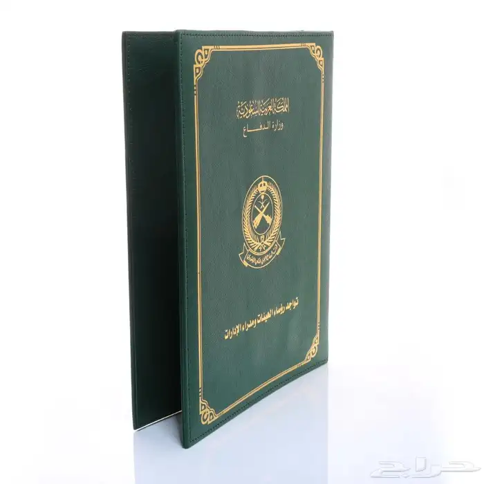 أطقم جلد مكتبية دروع نحاس مشغول مذهبة تقاوبم هدايا دعائية 3