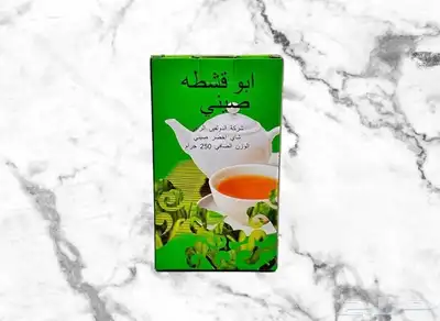 متوفر جميع انواع الشاي 99
