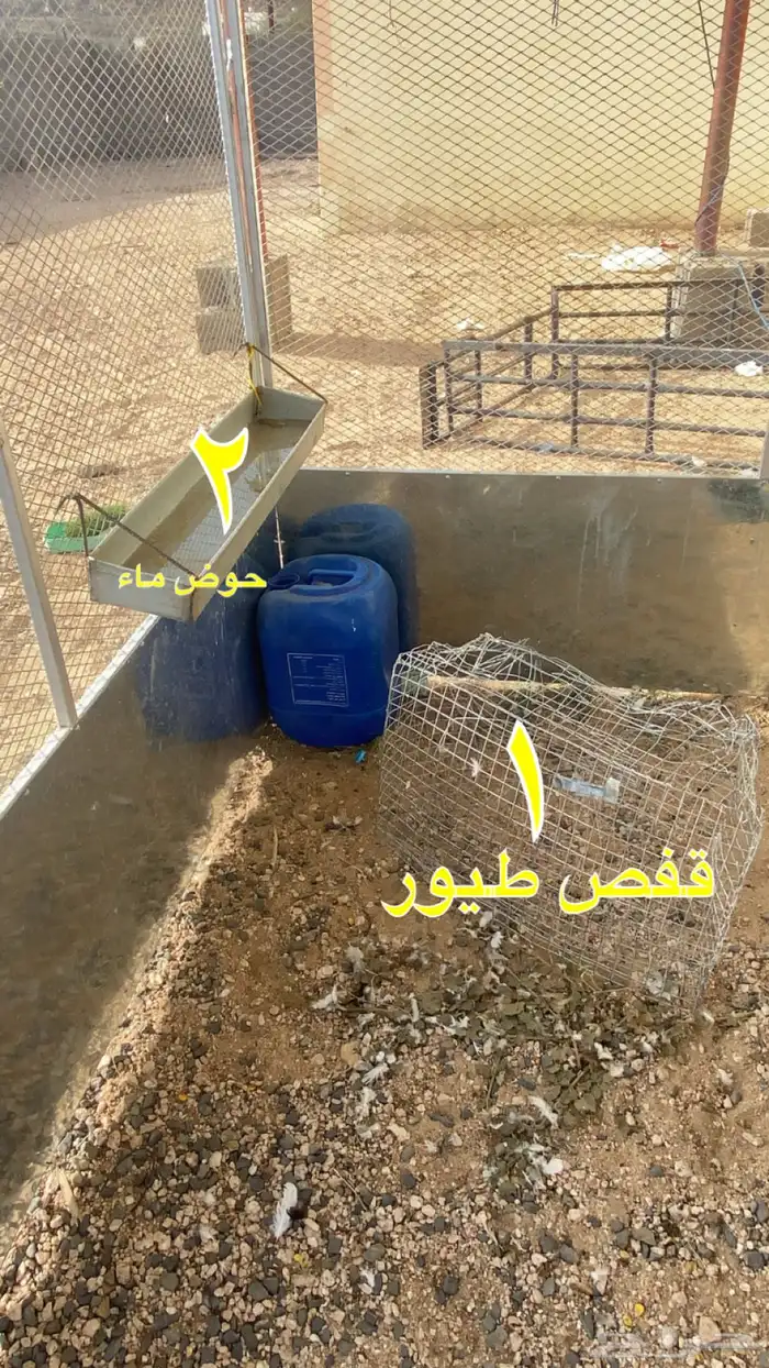 شبك حمام او دجاج 4