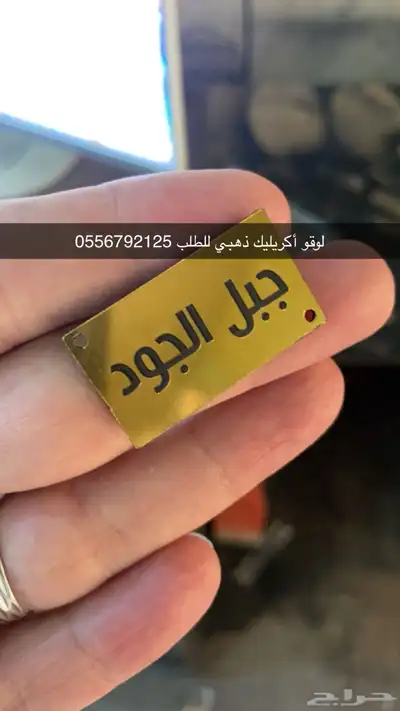 مطابع مطبعة طباعة دعاية واعلان أكياس بوكسات ستكر كروت لوقو 21