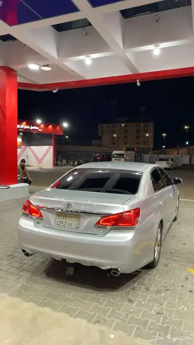 افلون 2011 0