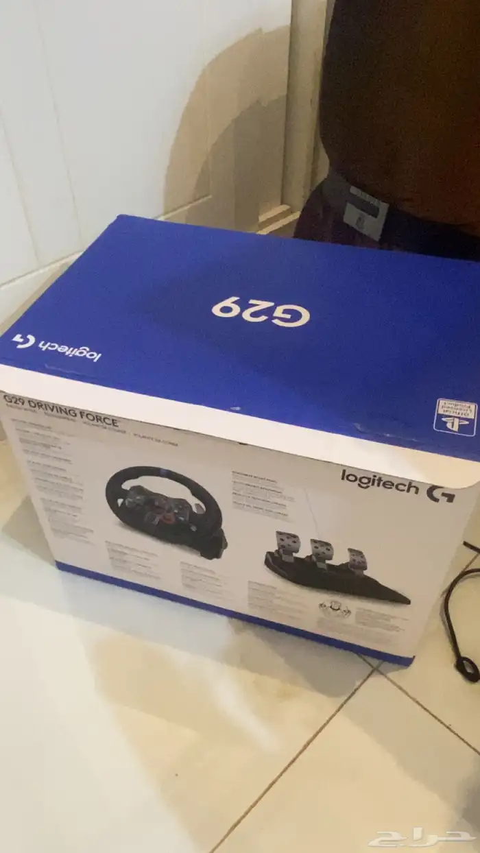 دركسون g29 2