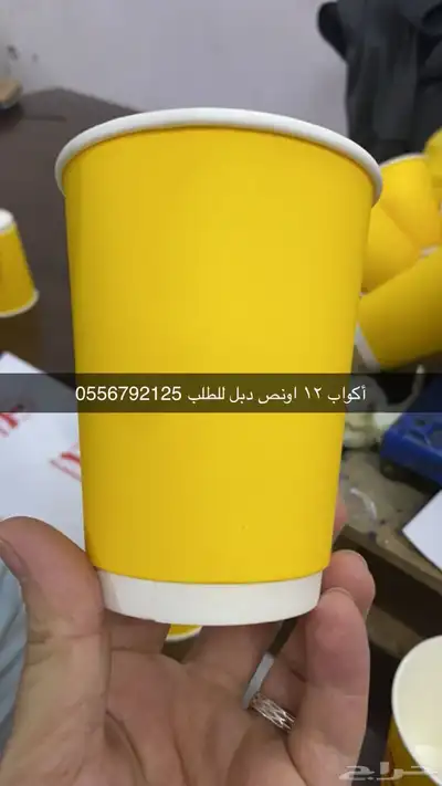 مطابع مطبعة طباعة دعاية واعلان أكياس بوكسات ستكر كروت لوقو 19