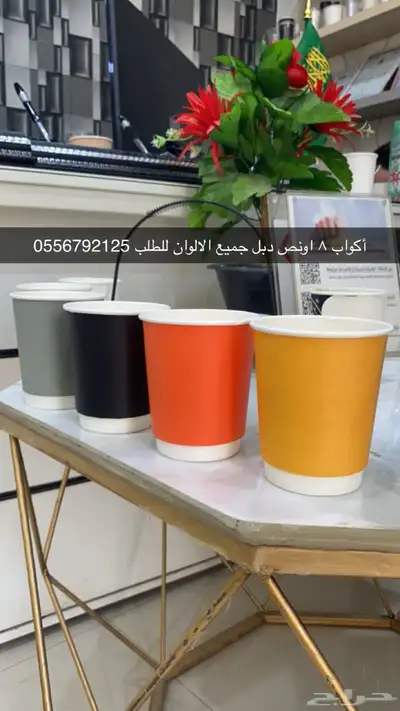 مطابع مطبعة طباعة دعاية واعلان أكياس بوكسات ستكر كروت لوقو 55