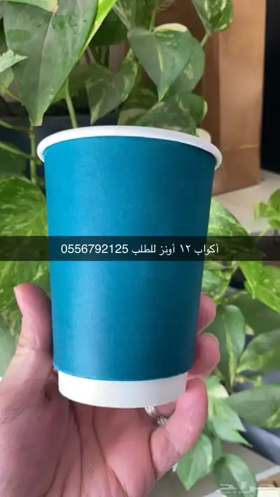 مطابع مطبعة طباعة دعاية واعلان أكياس بوكسات ستكر كروت لوقو 89