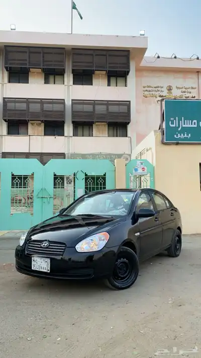 اكسنت موديل 2008 مرشوش كامل فيها حادث فالواجهة على السوم 4