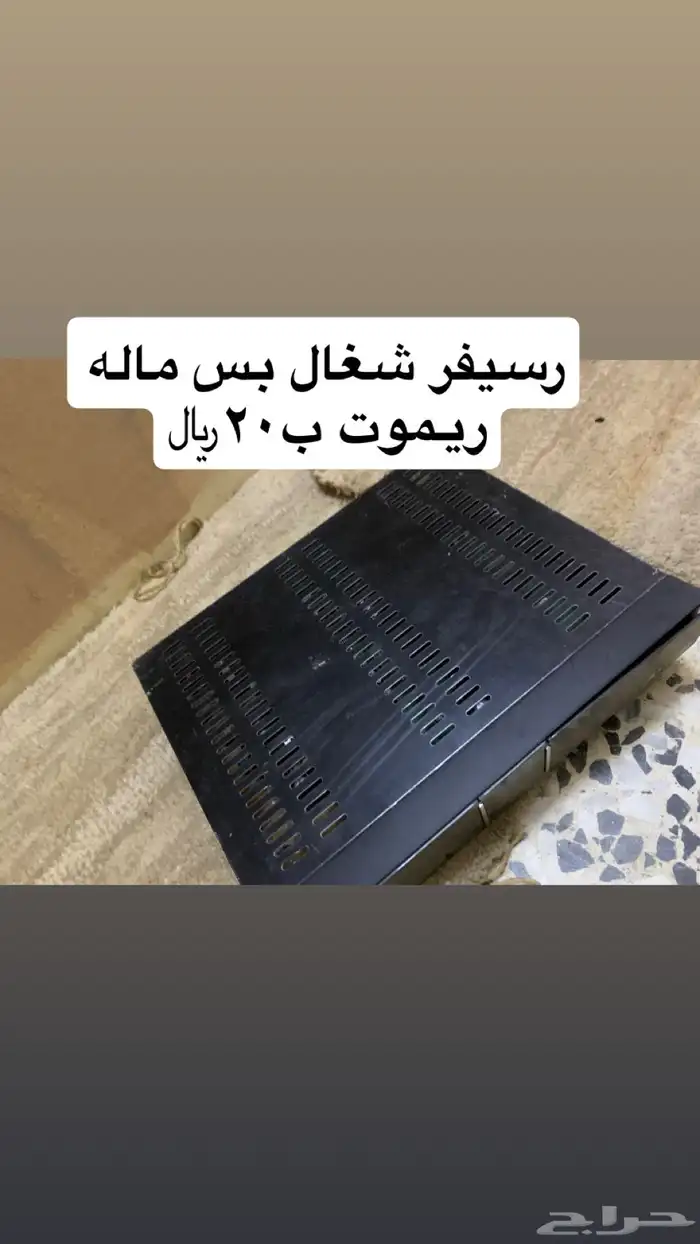 مستلزمات الأطفال 14