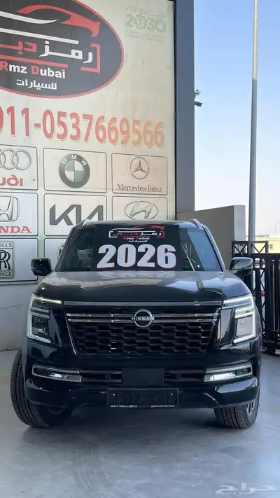نيسان باترول بلاتنيوم توين تيربو فل اوبشن 2026 4