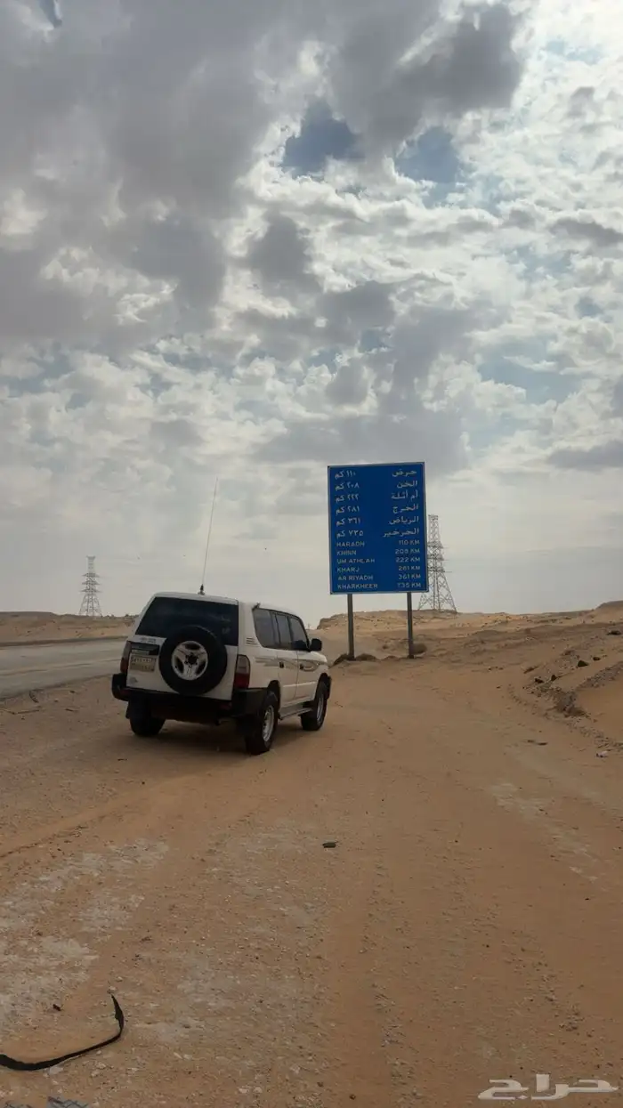 برادو موديل 2000 4
