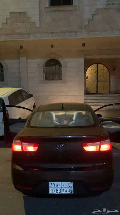 ريو 2013 0
