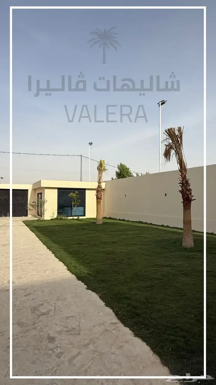 شاليه فاخر في شمال الرياض حي بنبان 2