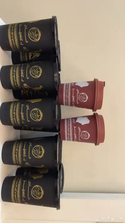 بيع 2