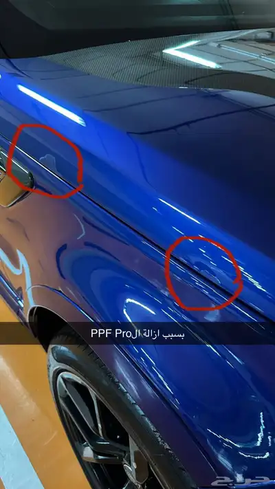 رنج روفر سبورت svr 2021 16
