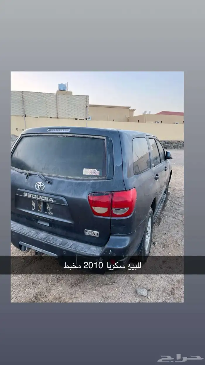 سكويا 2010فتحه سقف بدون دبل مخبط مكينه 4