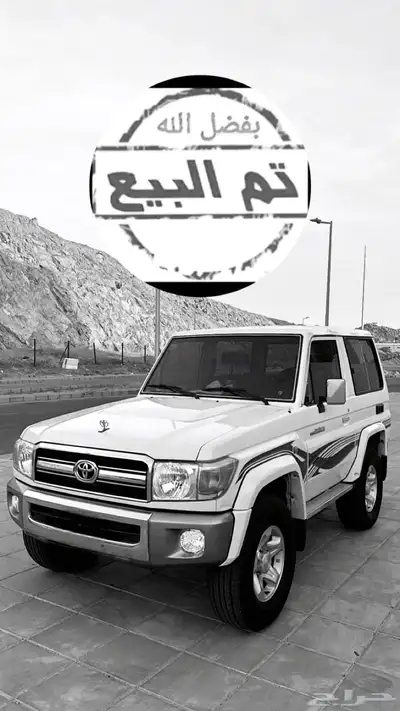 جيب ربع مخزن( تم البيع) 0