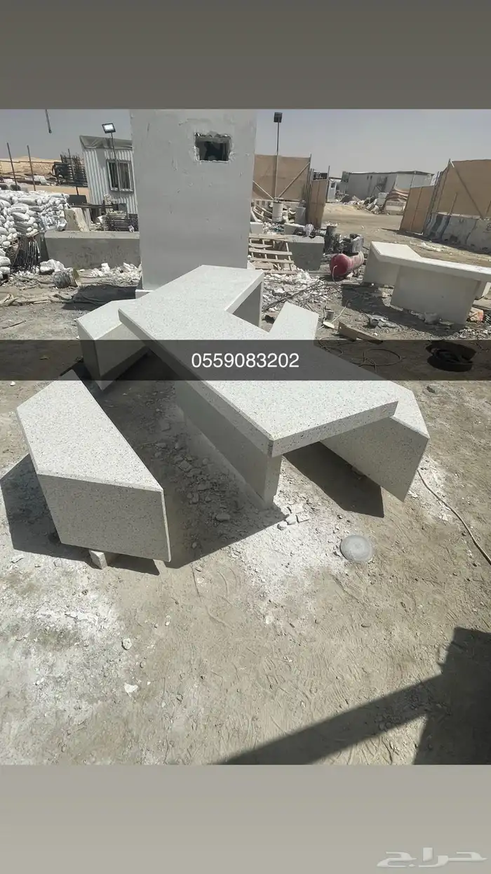كراسي خرسانية حاويات نفايات أحواض زرع مصدات مواقف بريكاست 45