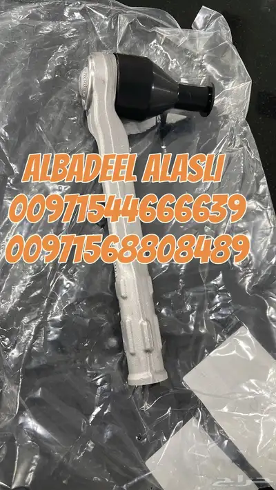 قطع غيار اودى بورش بنتلي فولكس فاكين مازيراتي 7