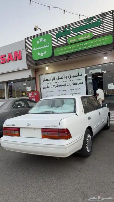 كراون 98 منوة المستخدم رساوه وعزم وعزل ممتاز 16