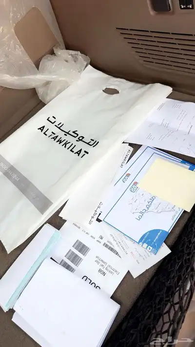جمس يوكن دينالي XL 2024 طويل 16