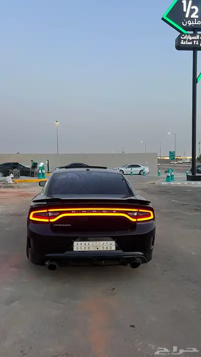 تشارجر ار تي فل هاوس 3