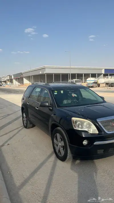 اكاديا 2012 1