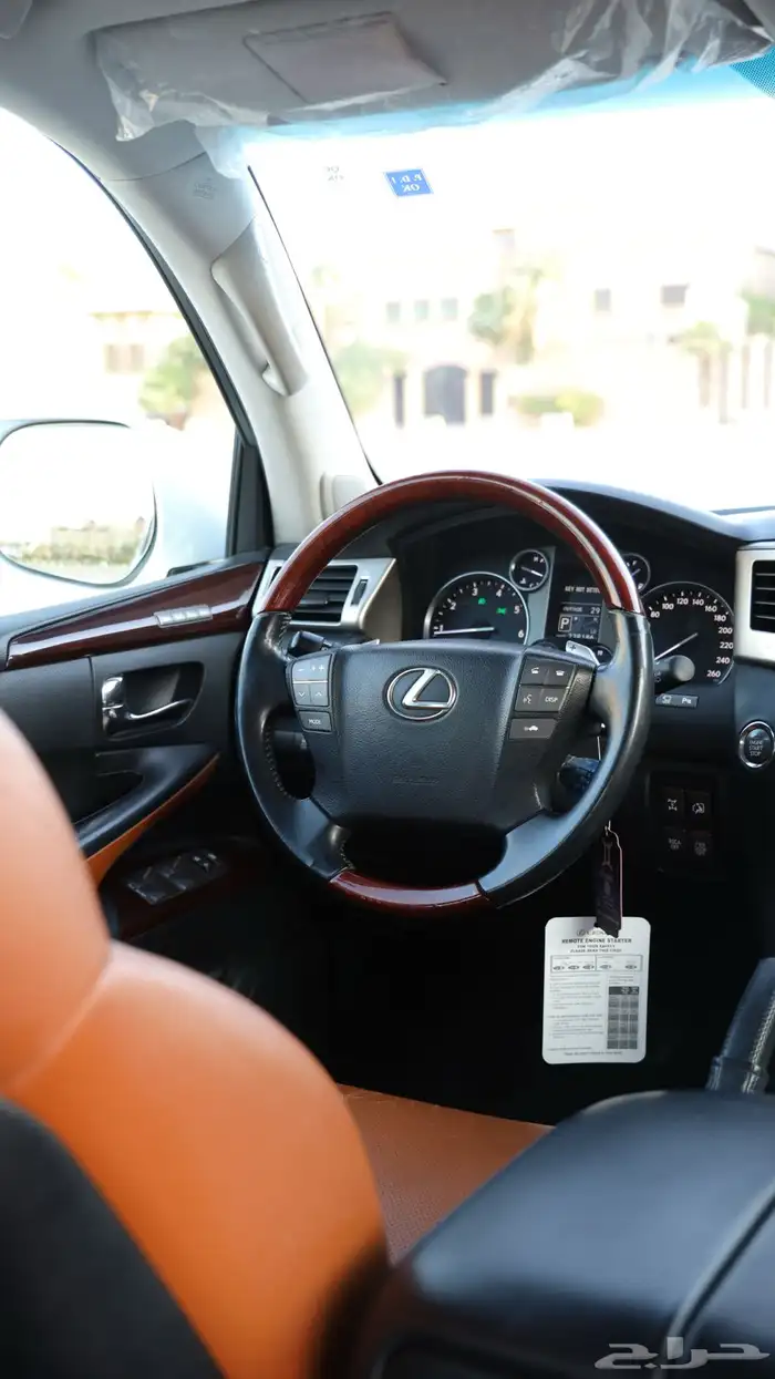 لكزس LX570 ..(( تم البيع )) 30
