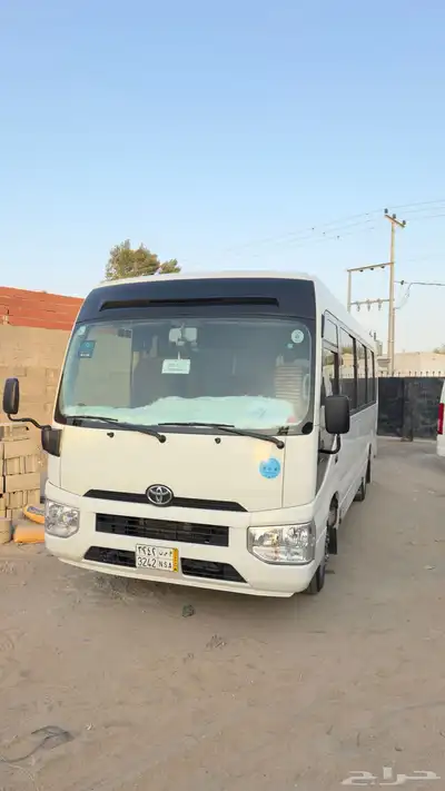 باص 2