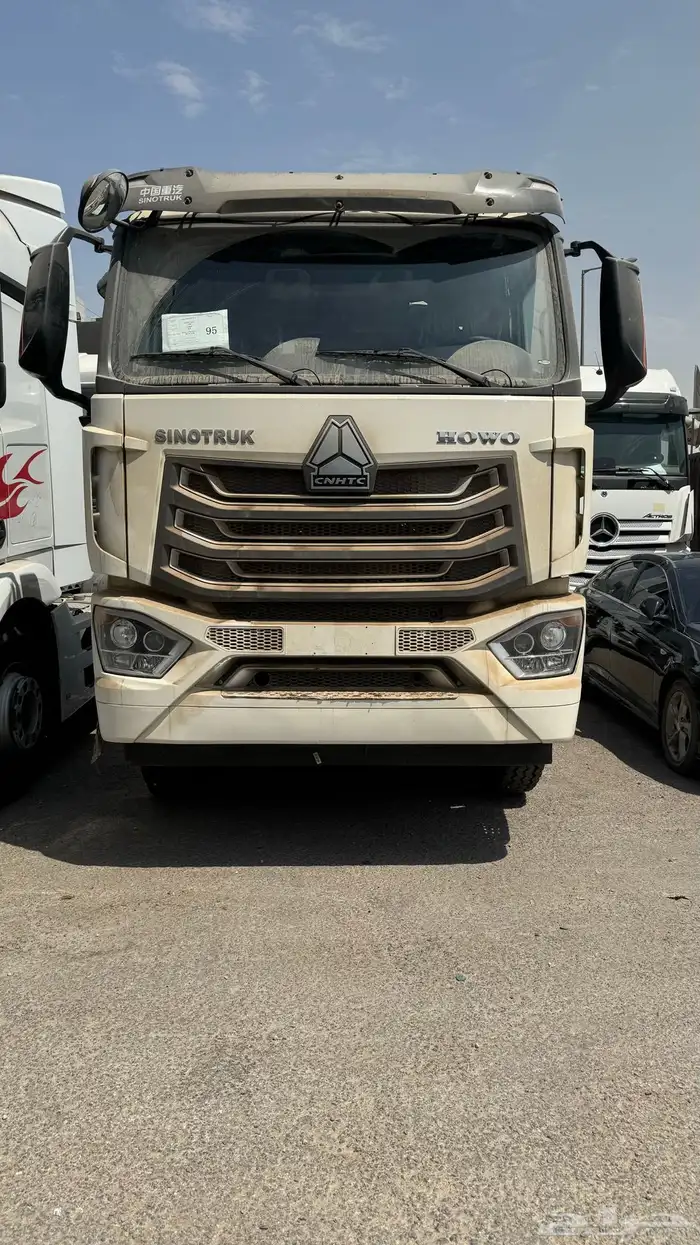 سينوترك2025 0