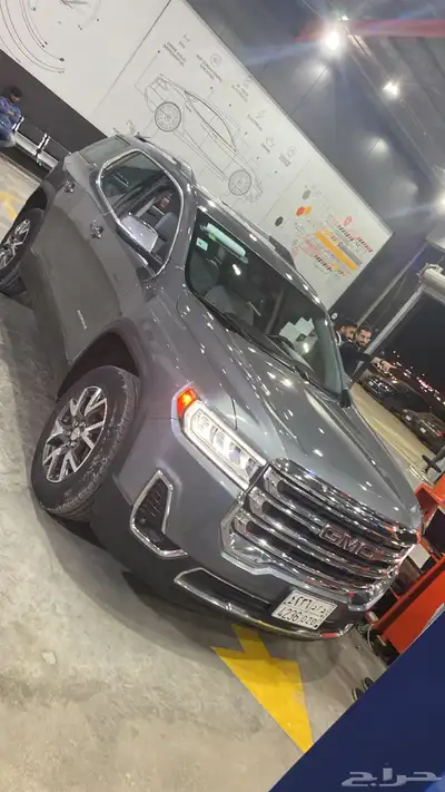اكاديا 2020 (( دبل )) 7