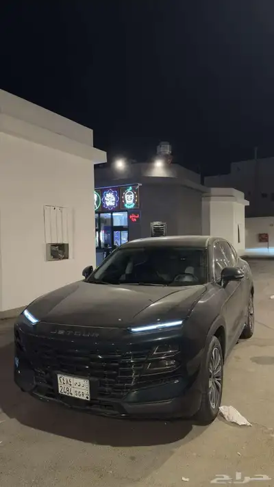 جيتور داشينق 0