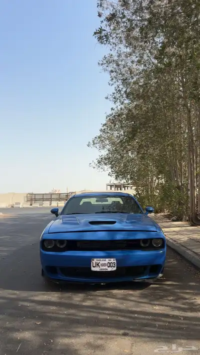 شالجنر 2009 نطيففف 7