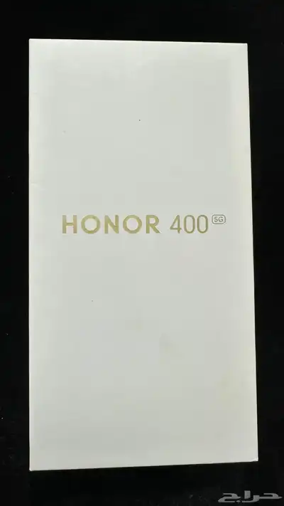 هونر 400 3