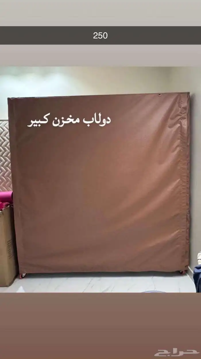 غساله صحون وثلاجه للبيع 2