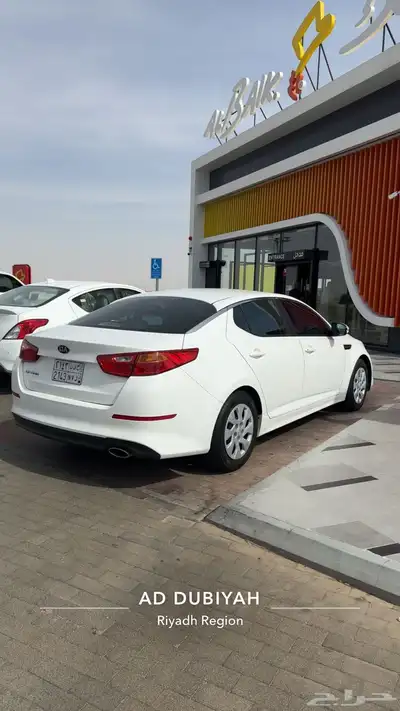 اوبتما 2015 5