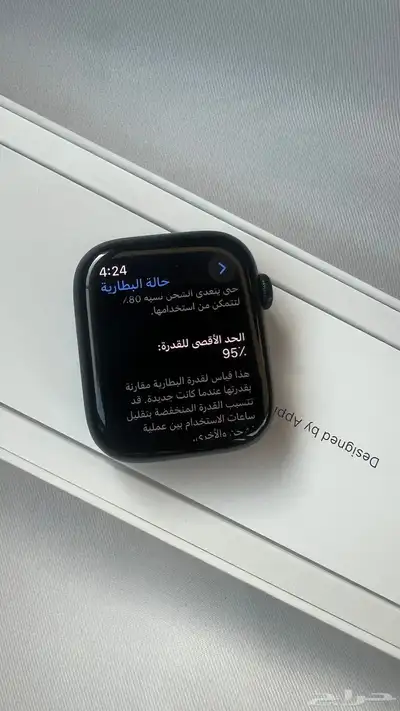 ساعة ابل - البيع مستعجل - 1