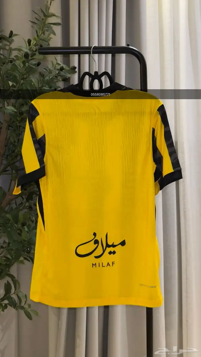 تيشيرت الاتحاد الجديد 1