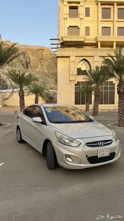 أكسنت 2017 نظيفه 2