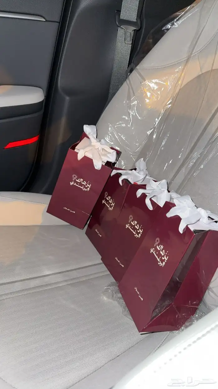 للبيع مق برغندي 0