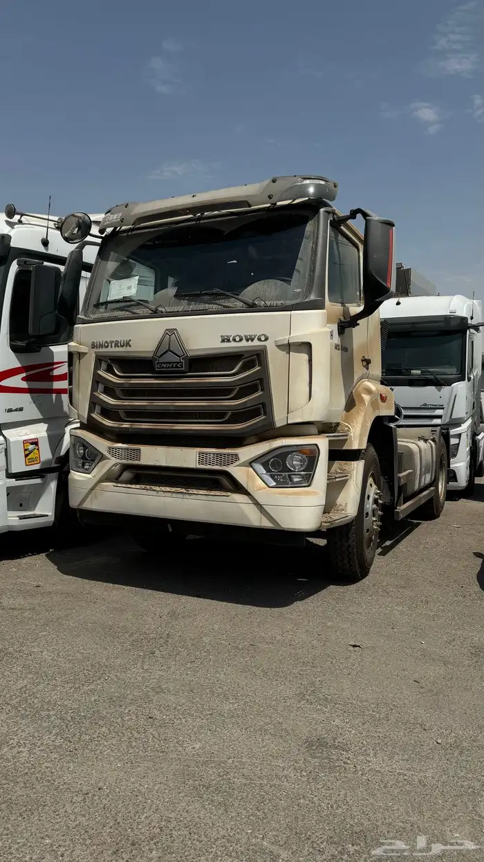 سينوترك2025 1