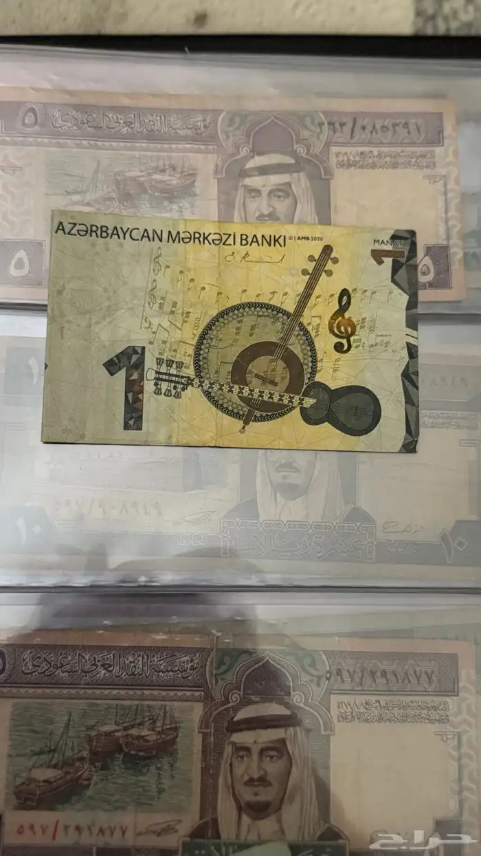 عملات السعوديه وغيرها ويوجد اكثر من عمله 10